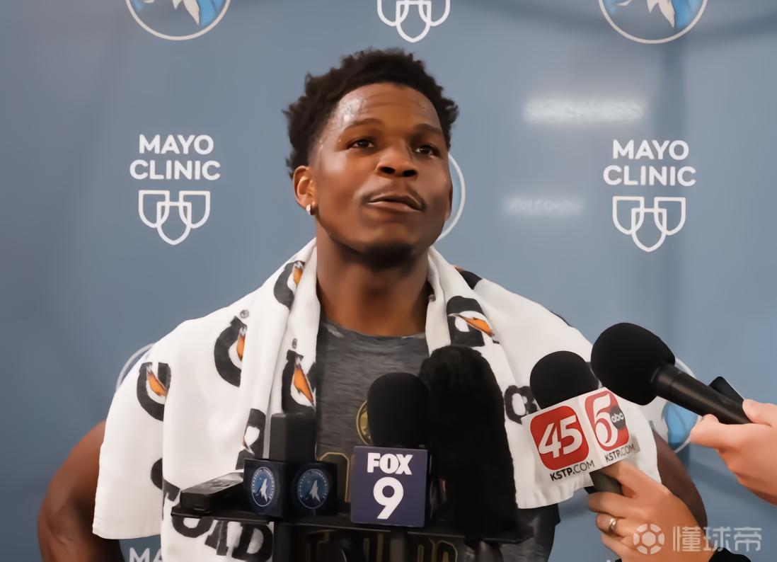 爱德华兹：我们和掘金是老对手，只要赢球要我防约基奇都可以