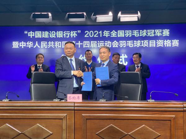 半场战报：吉达联合1-0阿科多，奥亚尔破门