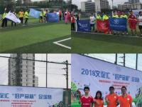 【奥乙】斯特利费宁vs维也纳快速青年队首发阵容名单(2024年11月30日)