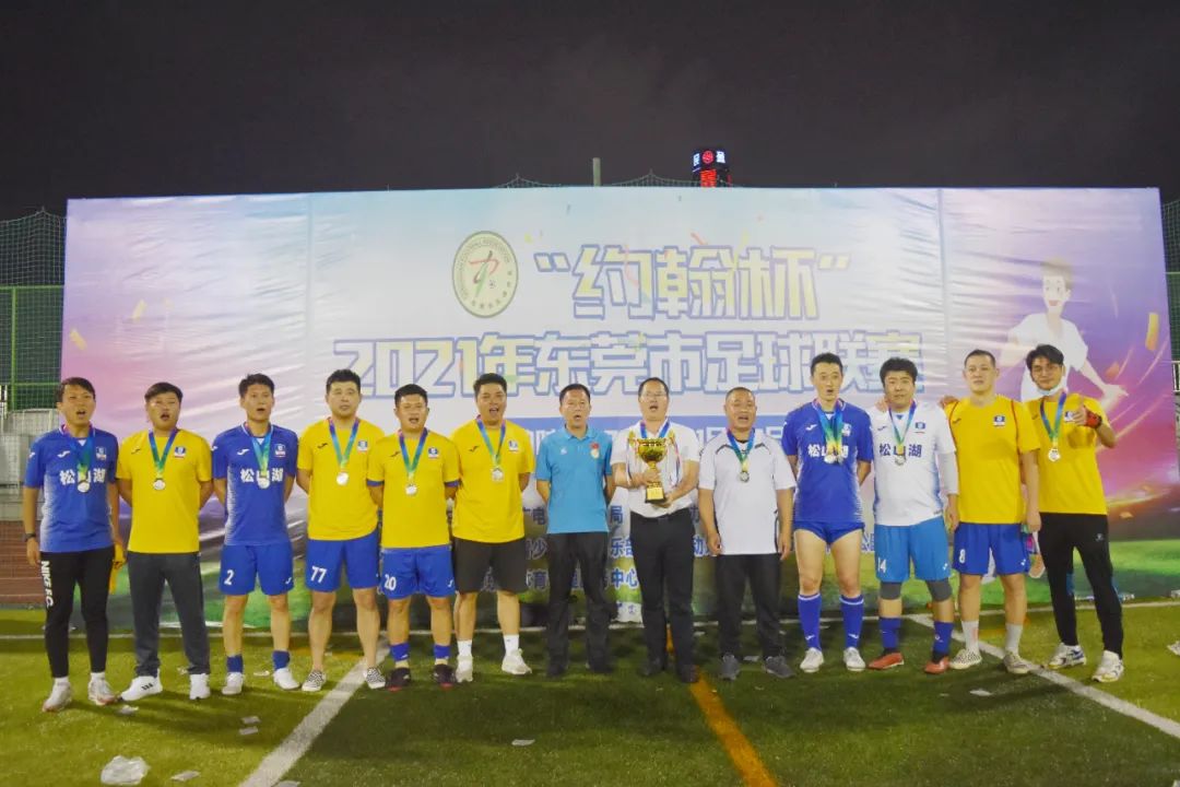 塞维利亚 vs 塞尔塔